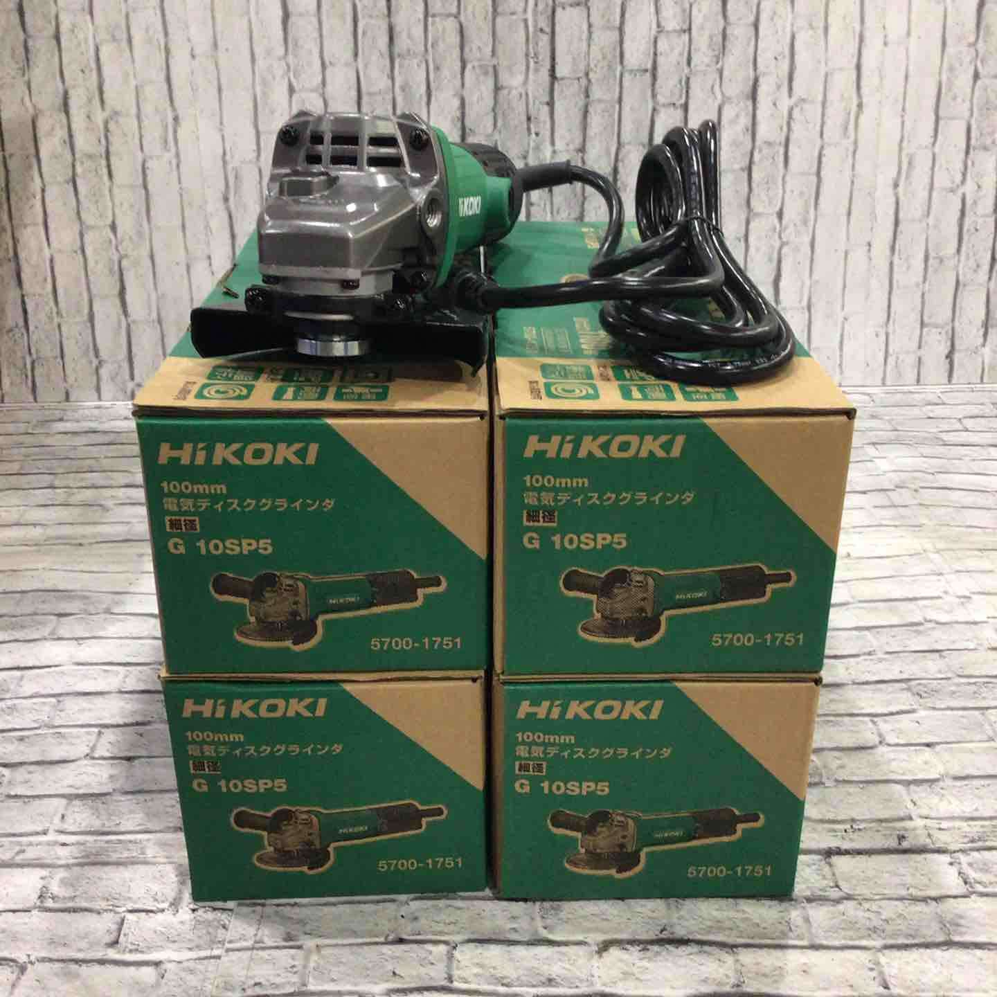 ◇ハイコーキ(HIKOKI ※旧:日立工機) 100mm ディスクグラインダー