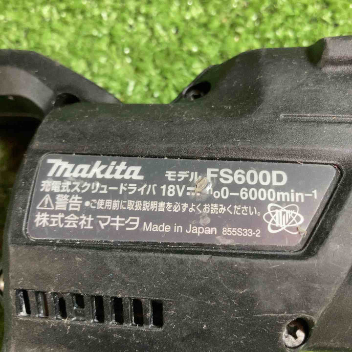 ☆マキタ(makita) コードレススクリュードライバー FS600DZB【川崎店】
