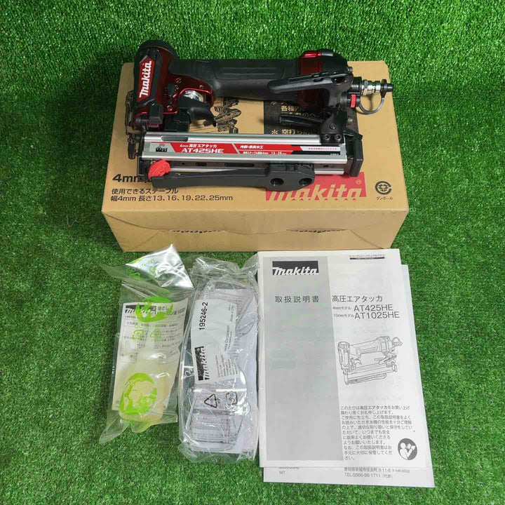 ★マキタ(makita) 高圧エアタッカ AT425HE【藤沢店】