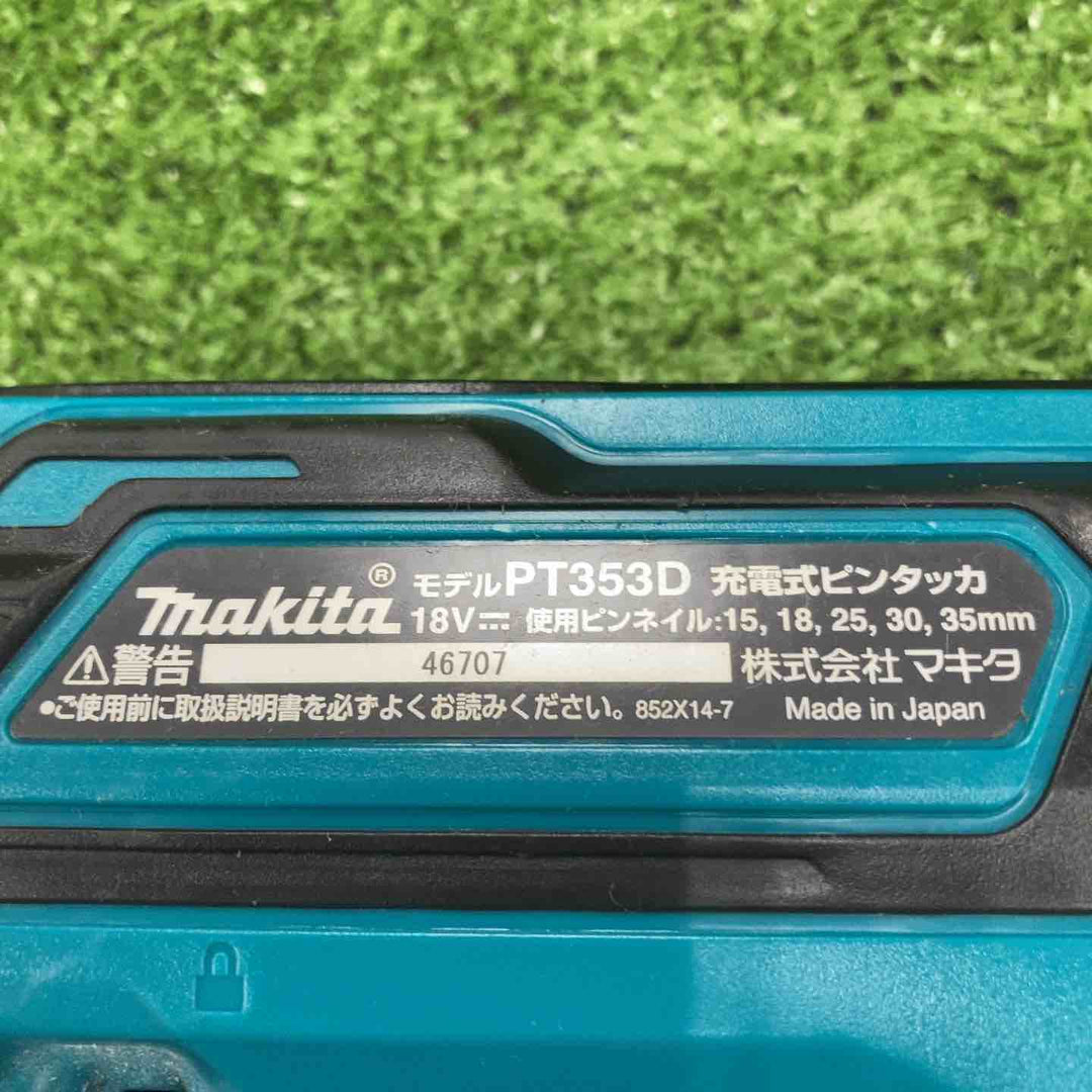 ★マキタ(makita) コードレスピンネイラ PT353DZ【川崎店】