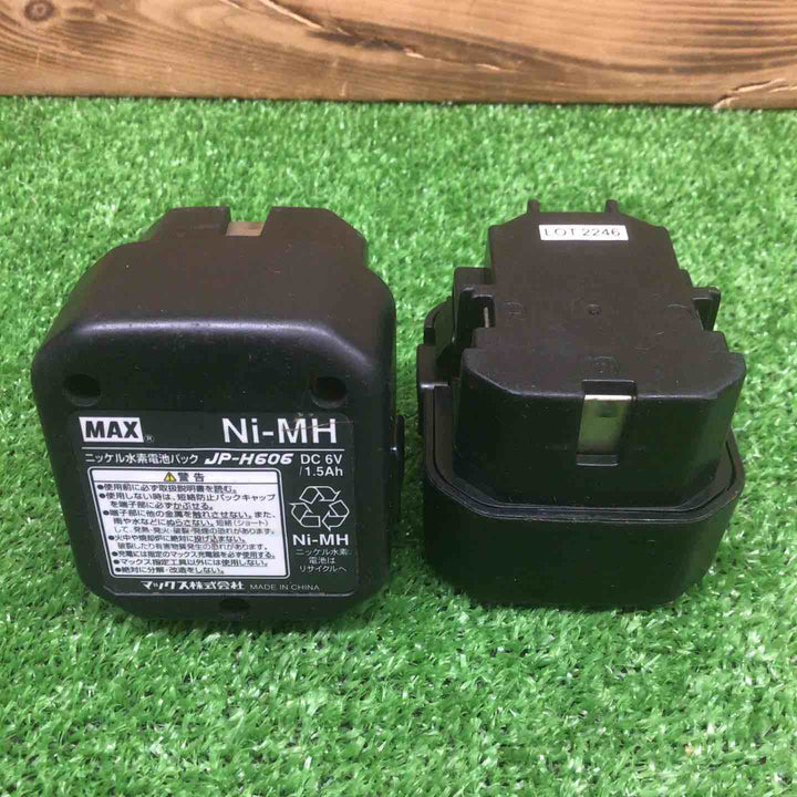【現状品】 マックス/MAX コードレスガスネイラ GS-725C 【鴻巣店】