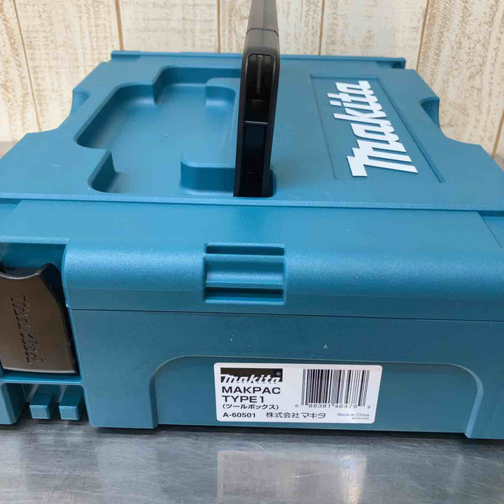 【未使用品】★マキタ(makita) パワーソースキット XGT1 A-69727 40V 2.5Ah バッテリー2個 急速充電器 ツールボックス セット【柏店】