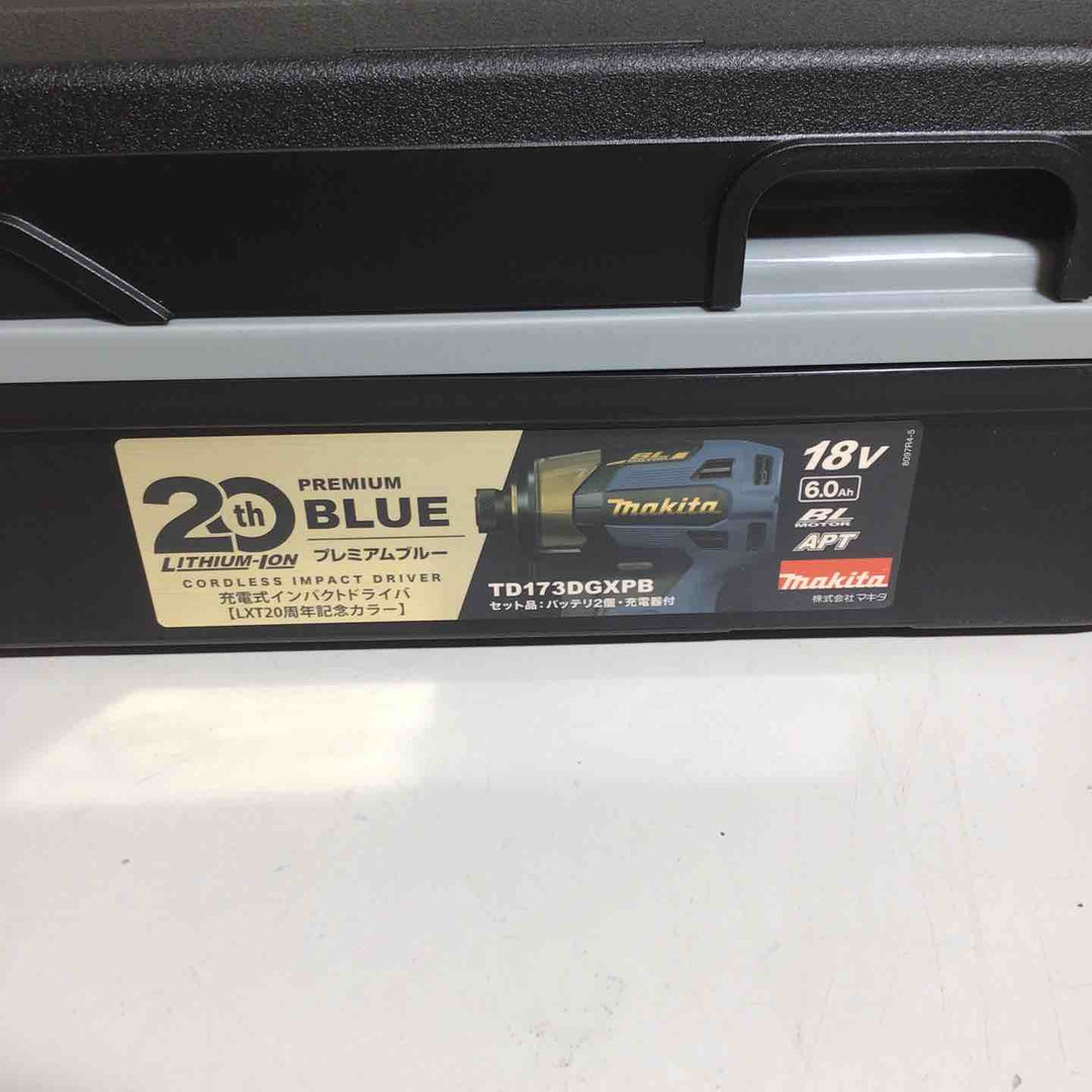 【未使用品】 マキタ makita コードレス インパクトドライバー TD173DGXPB プレミアムブルー 20周年 限定色 【戸田店】