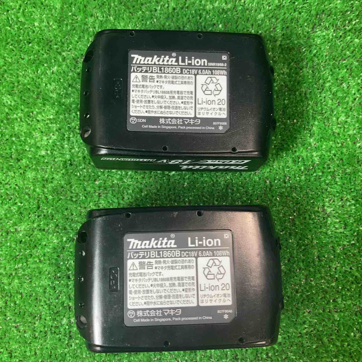 ★マキタ(makita) コードレスインパクトドライバー TD173DRGXO【岩槻店】
