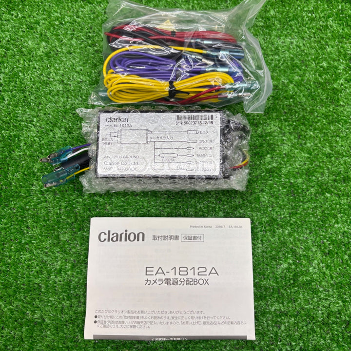 【未使用品】クラリオン カメラ電源分配BOX EA-1812A【電材館越谷店】