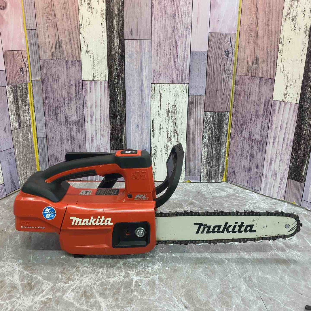 ☆マキタ(makita) コードレスチェーンソー MUC254DZR【八潮店】