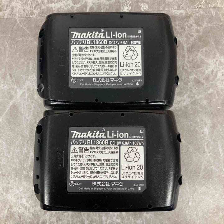 【美品】★マキタ(makita) コードレスインパクトドライバー TD173DGXAR【八潮店】