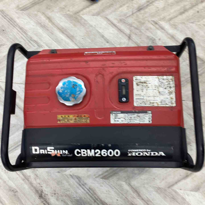 【店頭受取り限定】◇ダイシン(DAISHIN) 大型タンク発電機 CBM2600 50Hz ホンダ(HONDA)【越谷店】