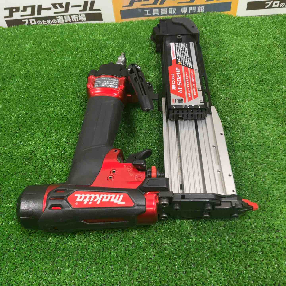 ★マキタ(makita) 高圧ピンネイラ AF502HP【草加店】