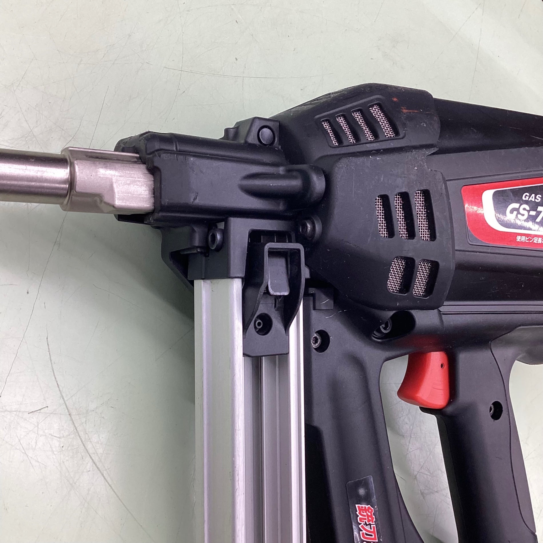 〇マックス(MAX) コードレスガスネイラ GS-725C【越谷店】 – アクト