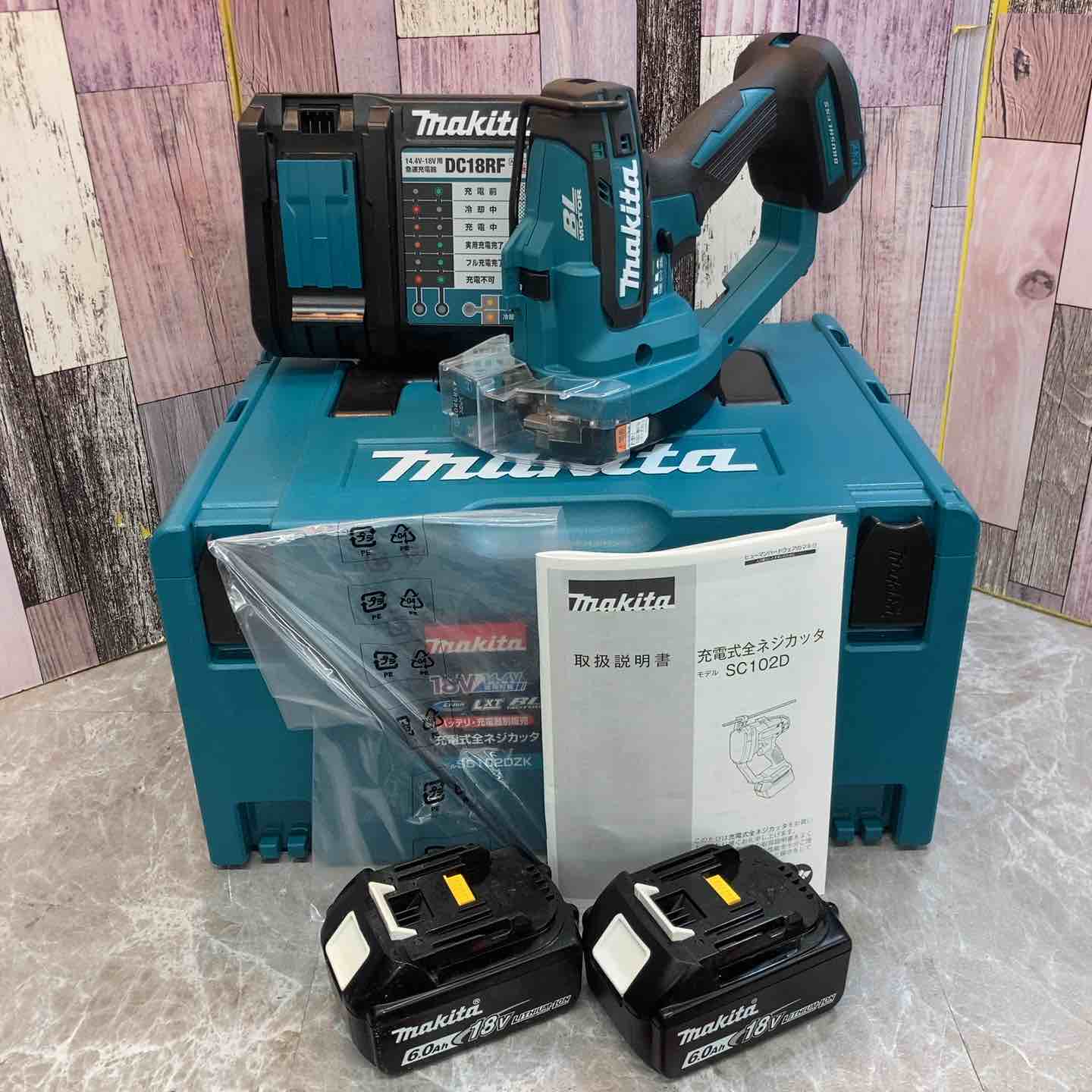 中古品】☆マキタ(makita) コードレス全ネジカッター SC102DRGX【八潮