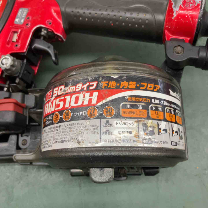 【中古品】 マキタ/makita 高圧エア釘打ち機・AN510H 【鴻巣店】