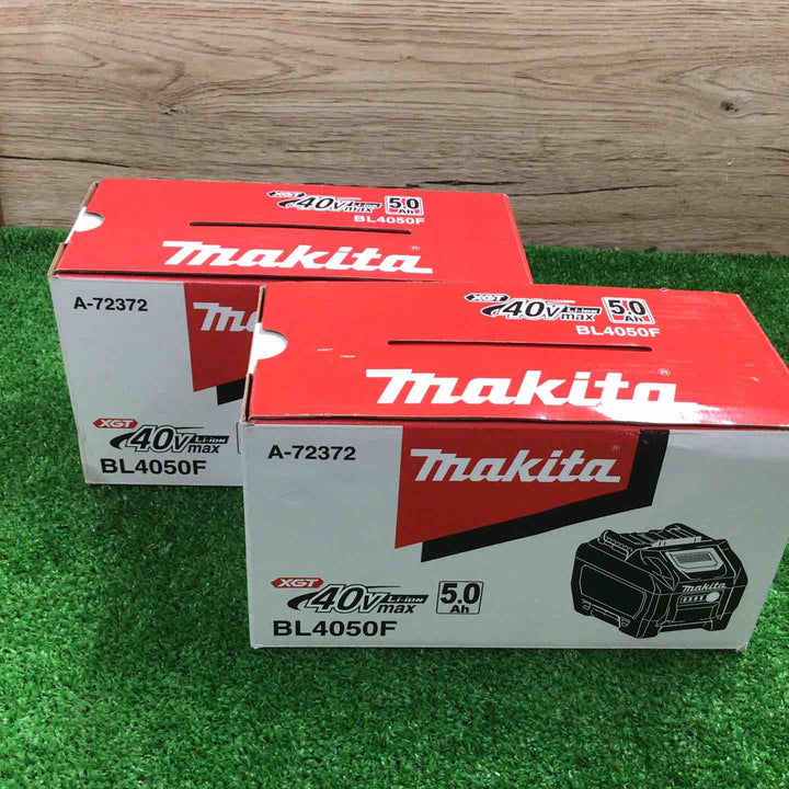 ★マキタ(makita) リチウムイオンバッテリー 40Vmax/5.0Ah BL4050F 2個セット【町田店】