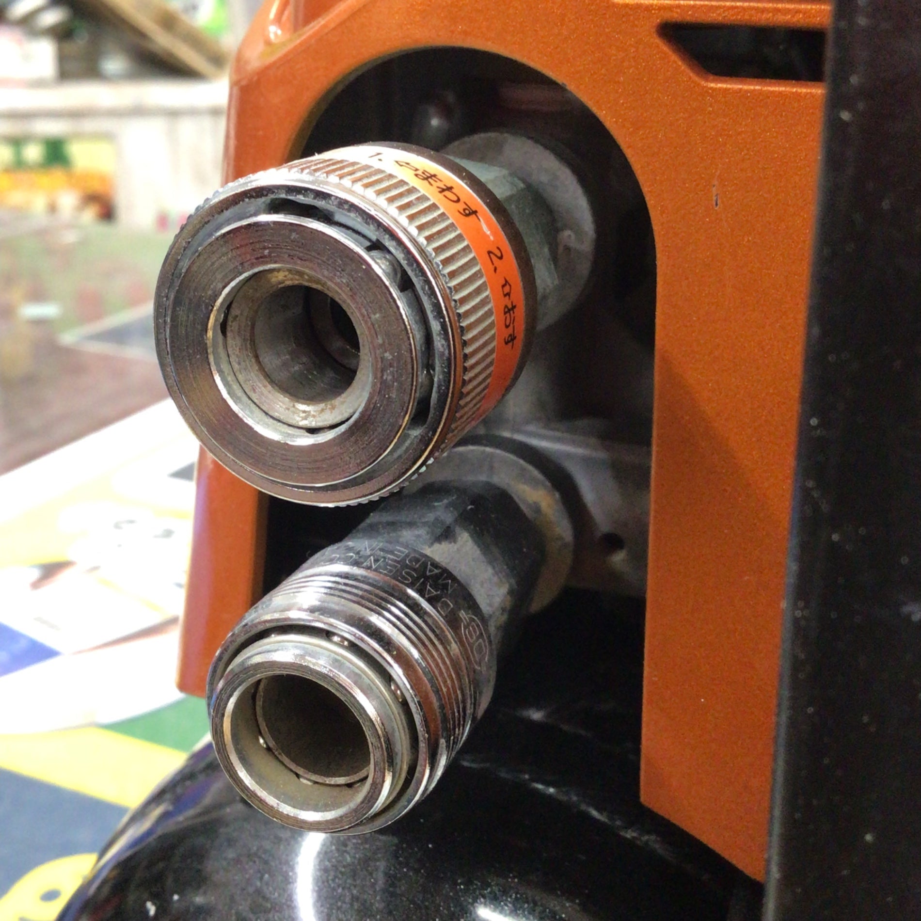 ☆マックス(MAX) エアコンプレッサー AK-HH1270E2 限定色