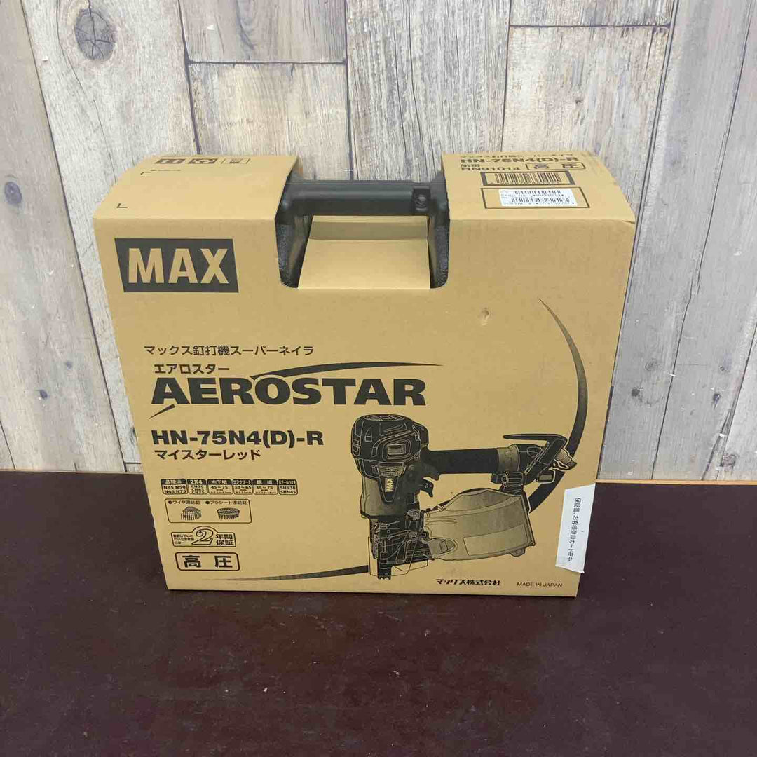 【未使用(店頭展示品)】 マックス(MAX) 高圧エア釘打ち機 HN-75N4(D)-R 【東大和店】