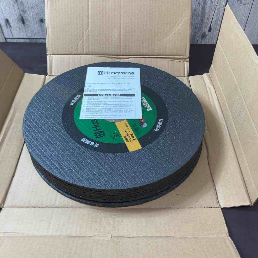 【未使用(店頭展示品)】 ハスクバーナ 305 砥石 10枚入 C24-BF パワーカッター用切断砥石 【東大和店】