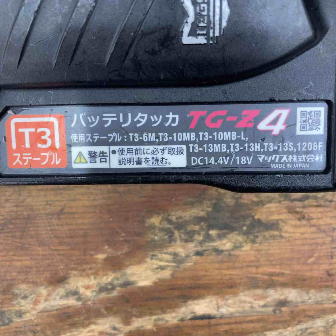 ☆マックス(MAX) コードレスタッカ TG-Z4【柏店】