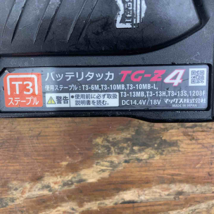 ☆マックス(MAX) コードレスタッカ TG-Z4【柏店】