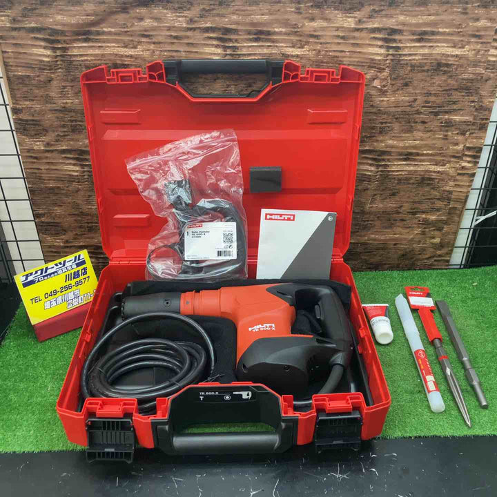 ヒルティ(HILTI) 電動ハンマ TE500-X【川越店】