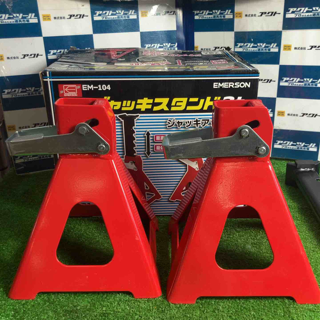 エマーソン ジャッキスタンド3t 2個セット EM-104 高さ6段階調整 最低位260mm/最高位405mm ラバーパッド付き EMERSON EM104【草加店】