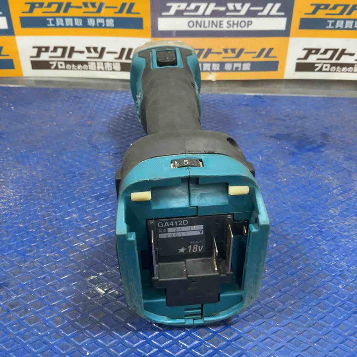 ★マキタ(makita) 100mmコードレスディスクグラインダ GA412DZ【草加店】