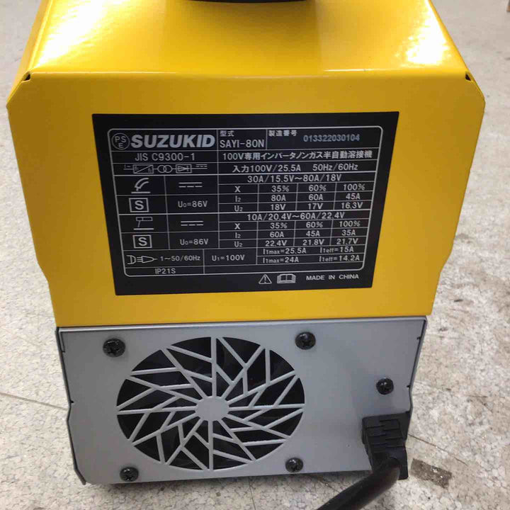 【中古品】◇SUZUKID スズキッド 100V インバータノンガス 半自動溶接機 SAYI-80N 中古ワイヤ付【八潮店】