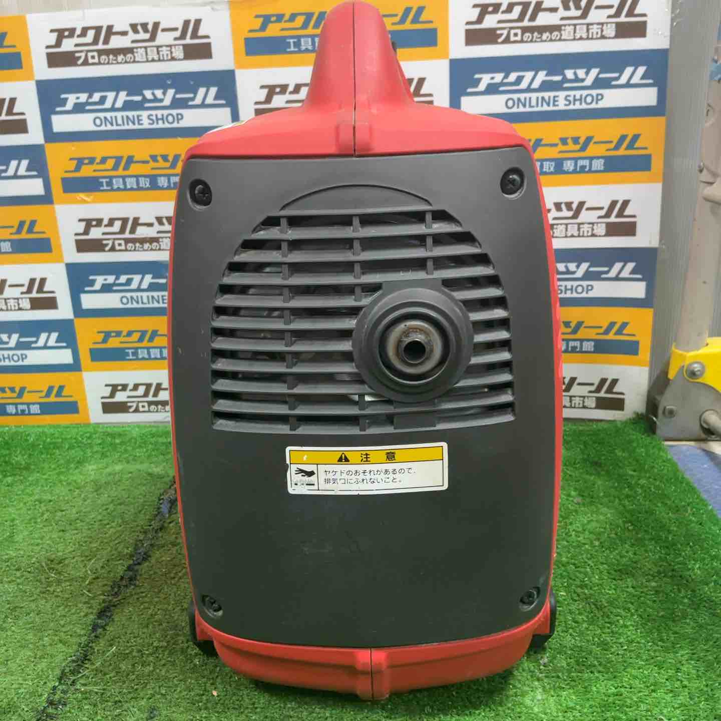 ◇ホンダ(HONDA) サイクロコンバーター発電機 EX6【草加店】 – アクト