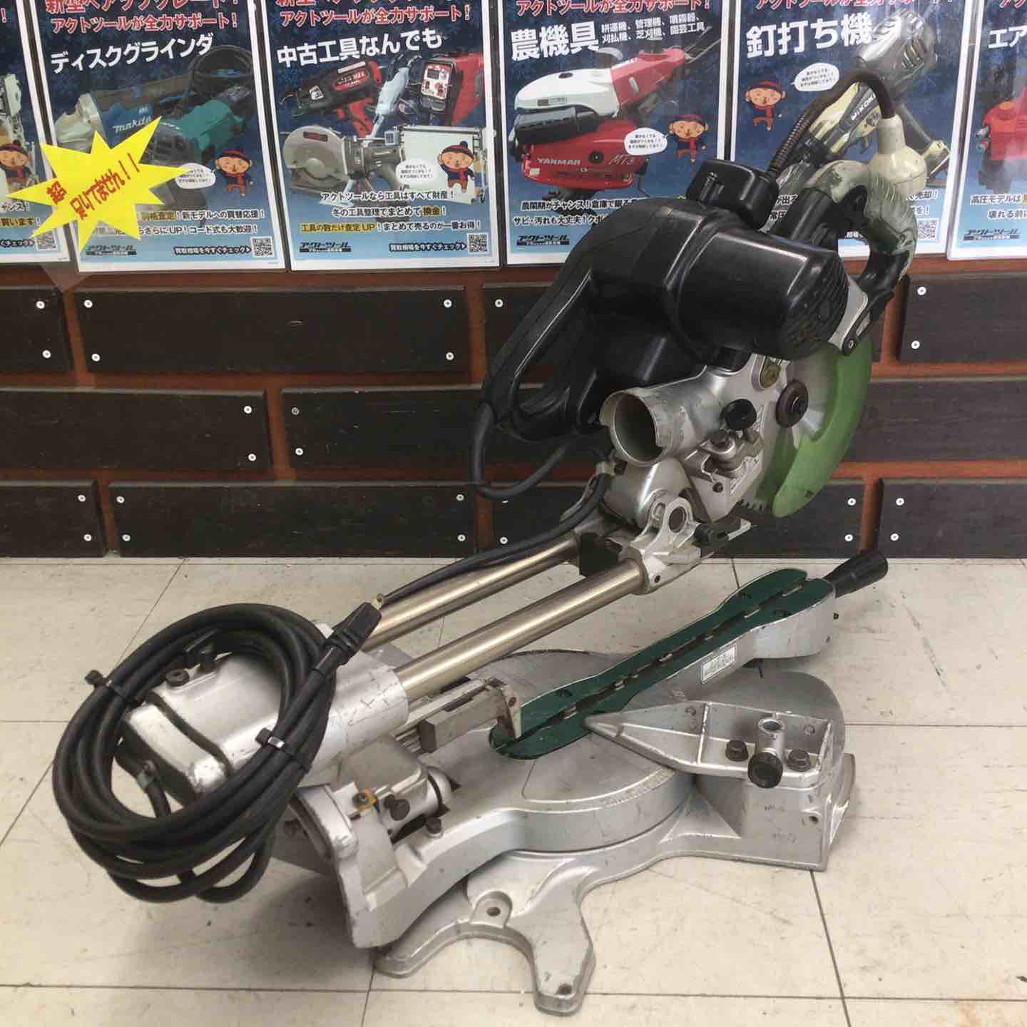 中古品 ハイコーキ⁄HIKOKI 卓上スライド丸ノコ C7FSH2 鴻巣店