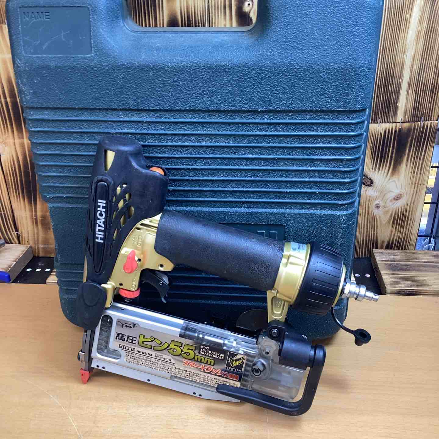 ☆ハイコーキ(HIKOKI ※旧:日立工機) 高圧ピンネイラ NP55HM