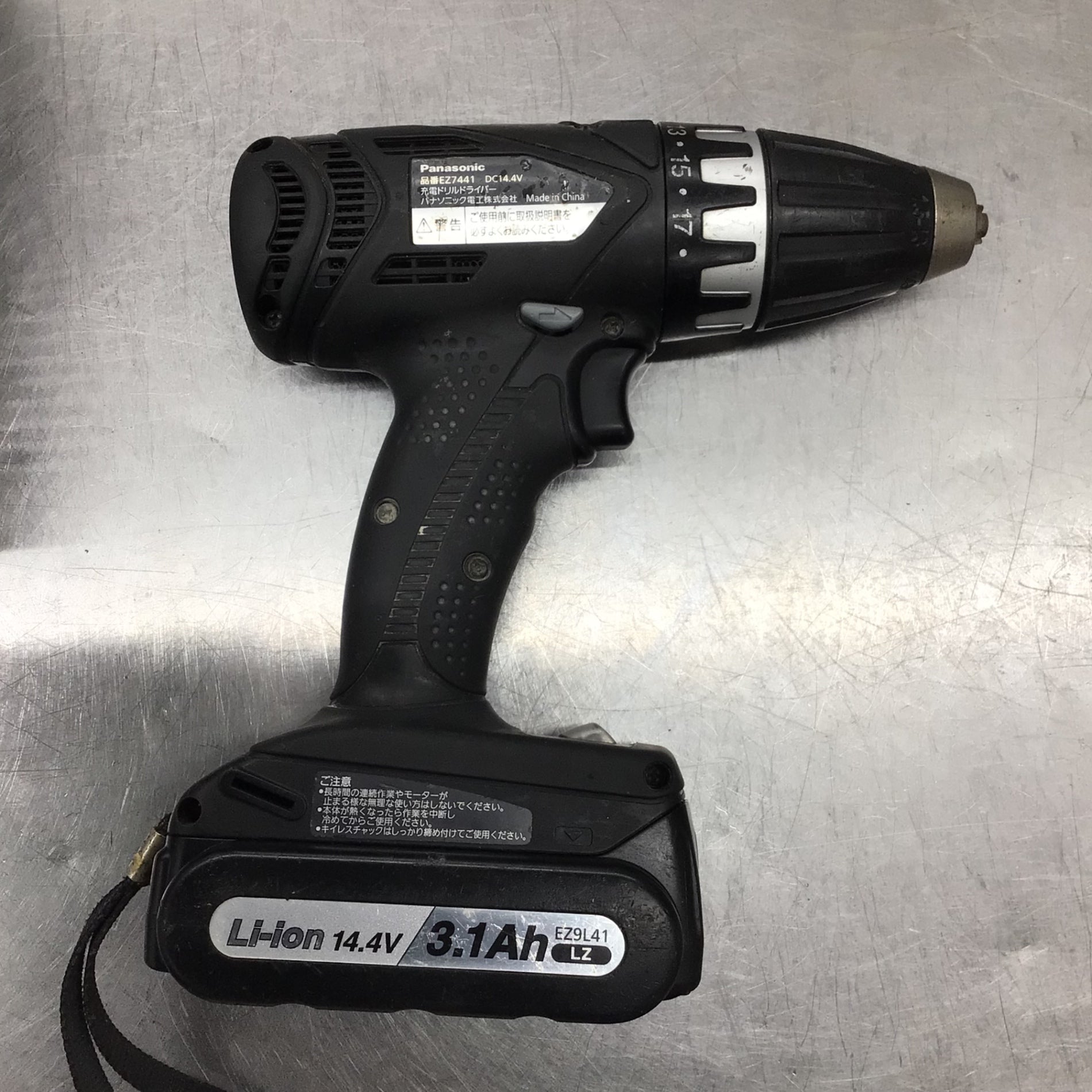 〇パナソニック(Panasonic) コードレスドリルドライバ EZ7441X-H 本体