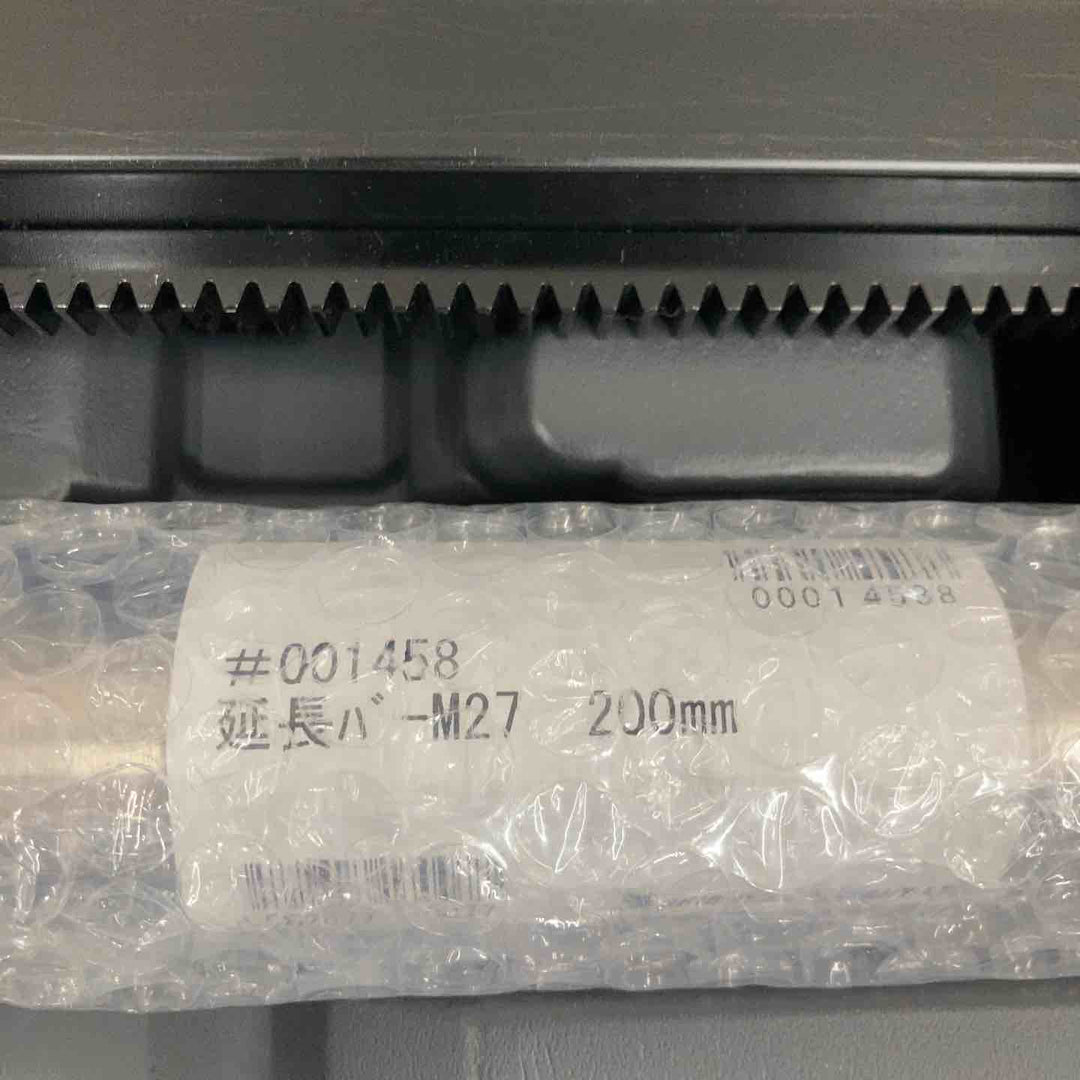 【未使用品】シブヤ コアドリル TS-095 200mm M27延長バー付き【八潮店】