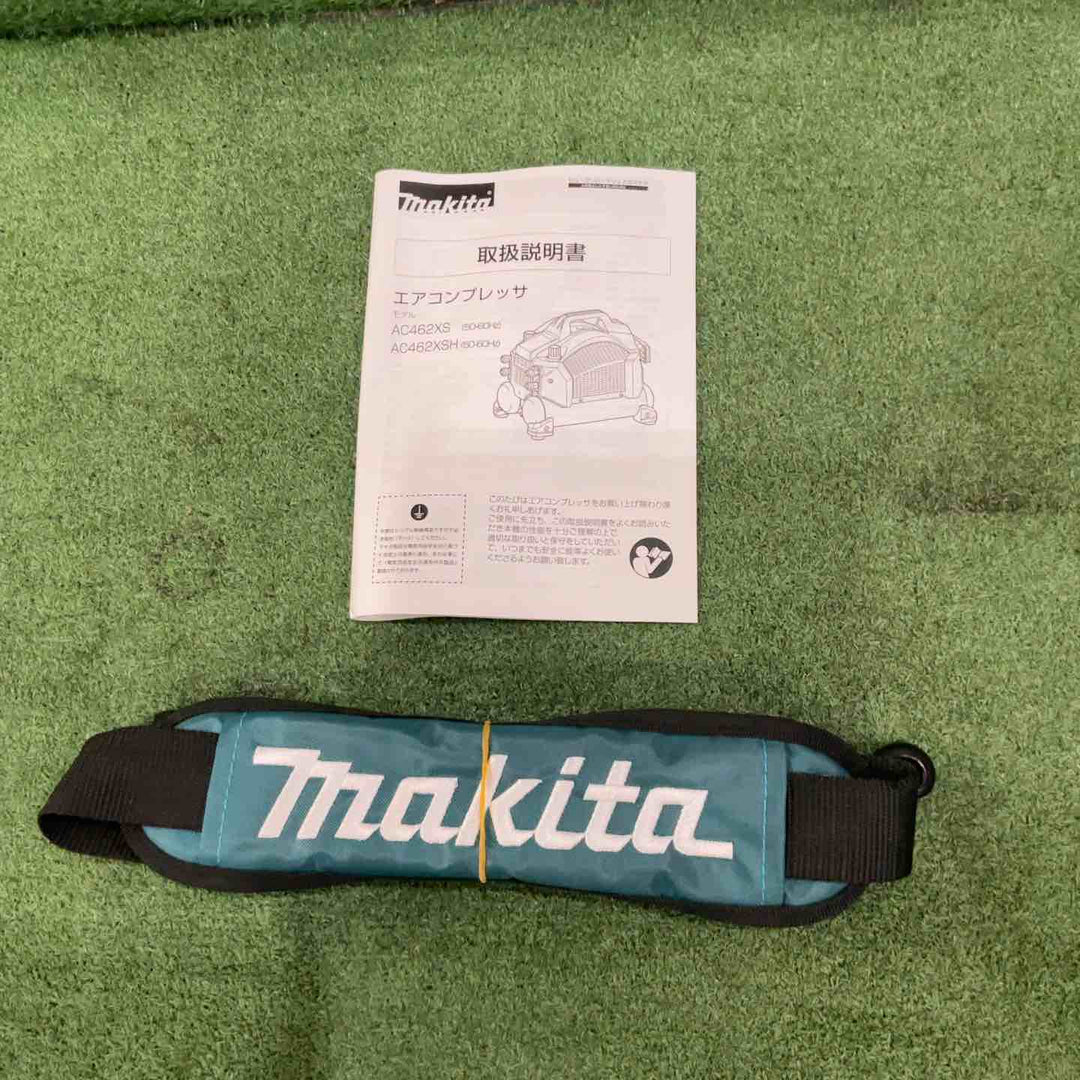 ★マキタ(makita) エアコンプレッサー AC462XS【川口店】