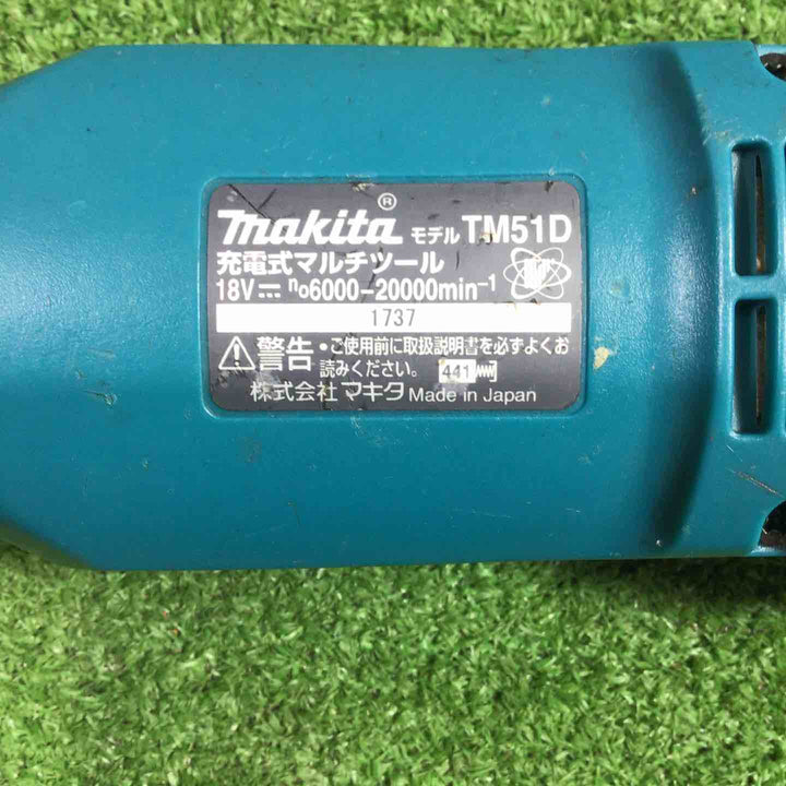 ★マキタ(makita) コードレスマルチツール TM51DZ【川口店】