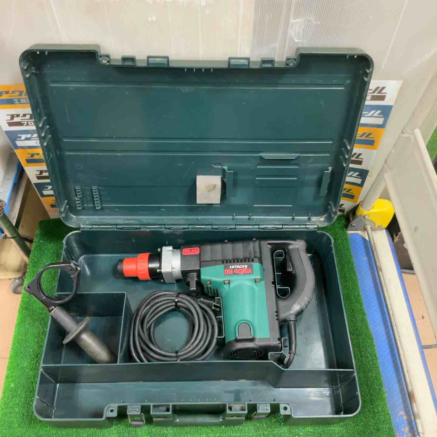 ◇日立 40mmハンマドリル DH40MA【草加店】 – アクトツールオンライン