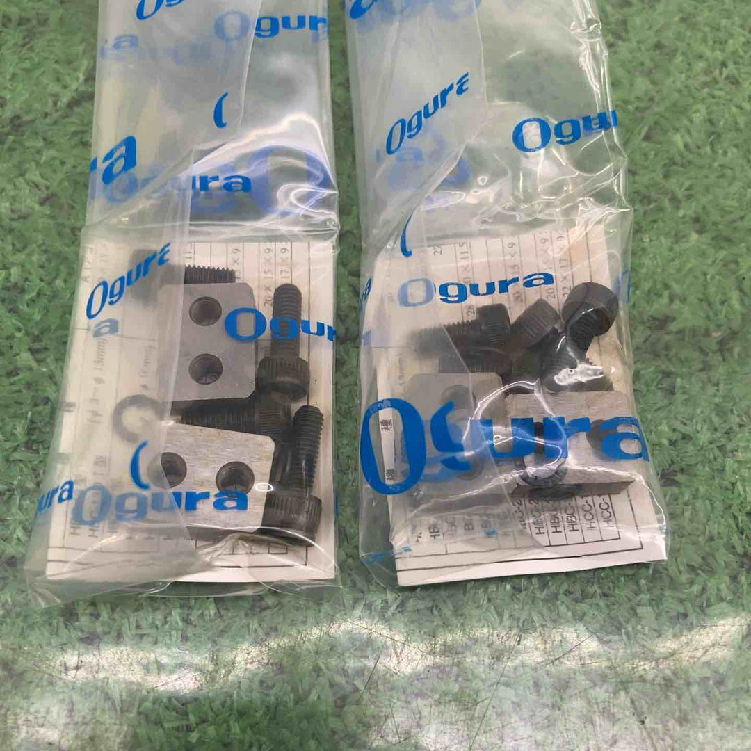 オグラ/Ogura CUTTER BLADE バーカッター替刃 HBC-13　2個セット【町田店】