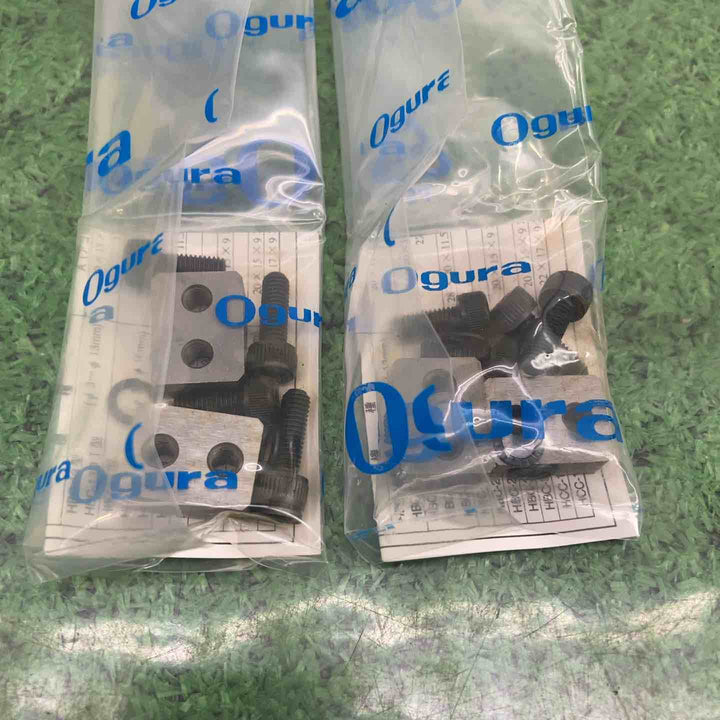 オグラ/Ogura CUTTER BLADE バーカッター替刃 HBC-13　2個セット【町田店】