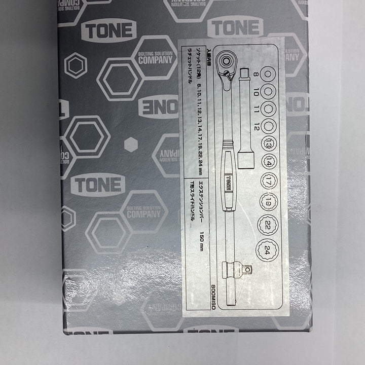 TONE ソケットレンチセット 800M ISOBK【越谷店】