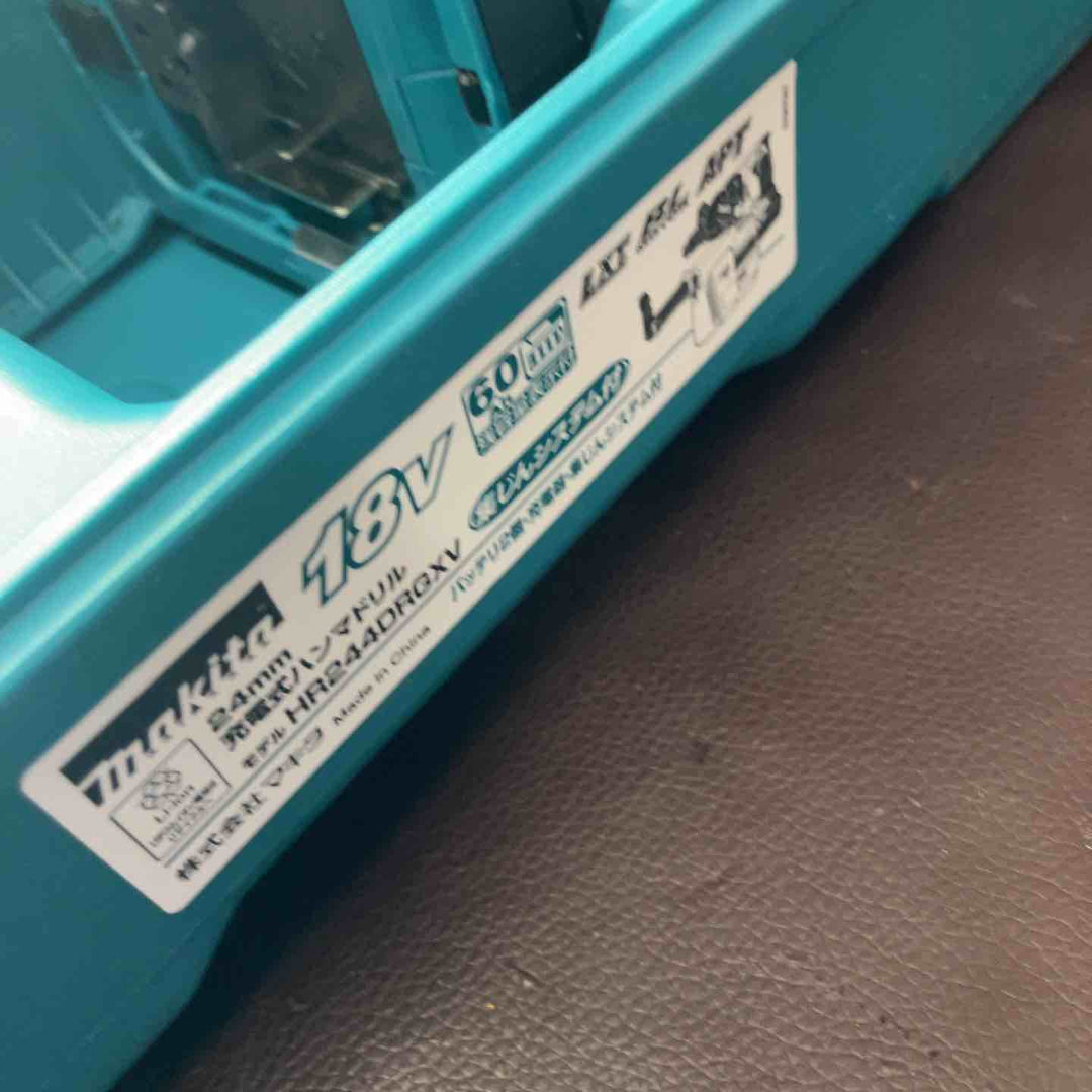 【未使用(店頭展示品)】★マキタ(makita) コードレスハンマドリル HR244DRGXV【東大和店】