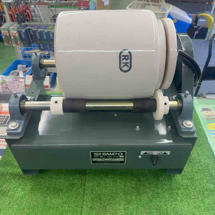 【中古・店頭受取り限定】 日本電産シンポ SHIMPO ポットミル機 PTA-01型 【桶川店】