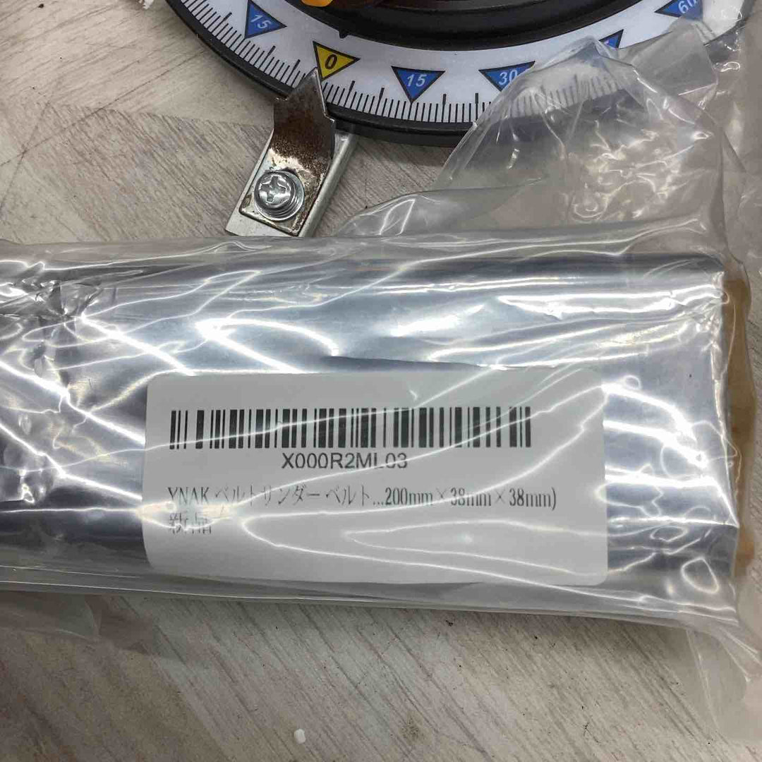 ◇SK11 ベルトディスクサンダー BDS-100N【越谷店】