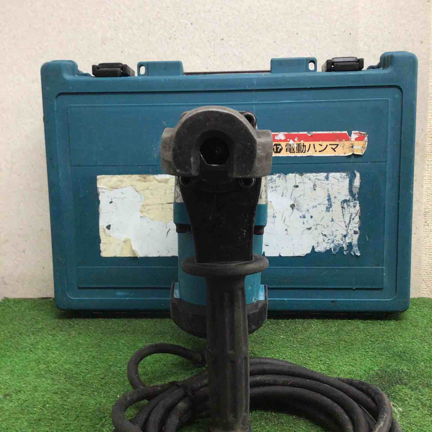 ☆マキタ(makita) 電動ハンマ HM0830【町田店】 – アクトツール