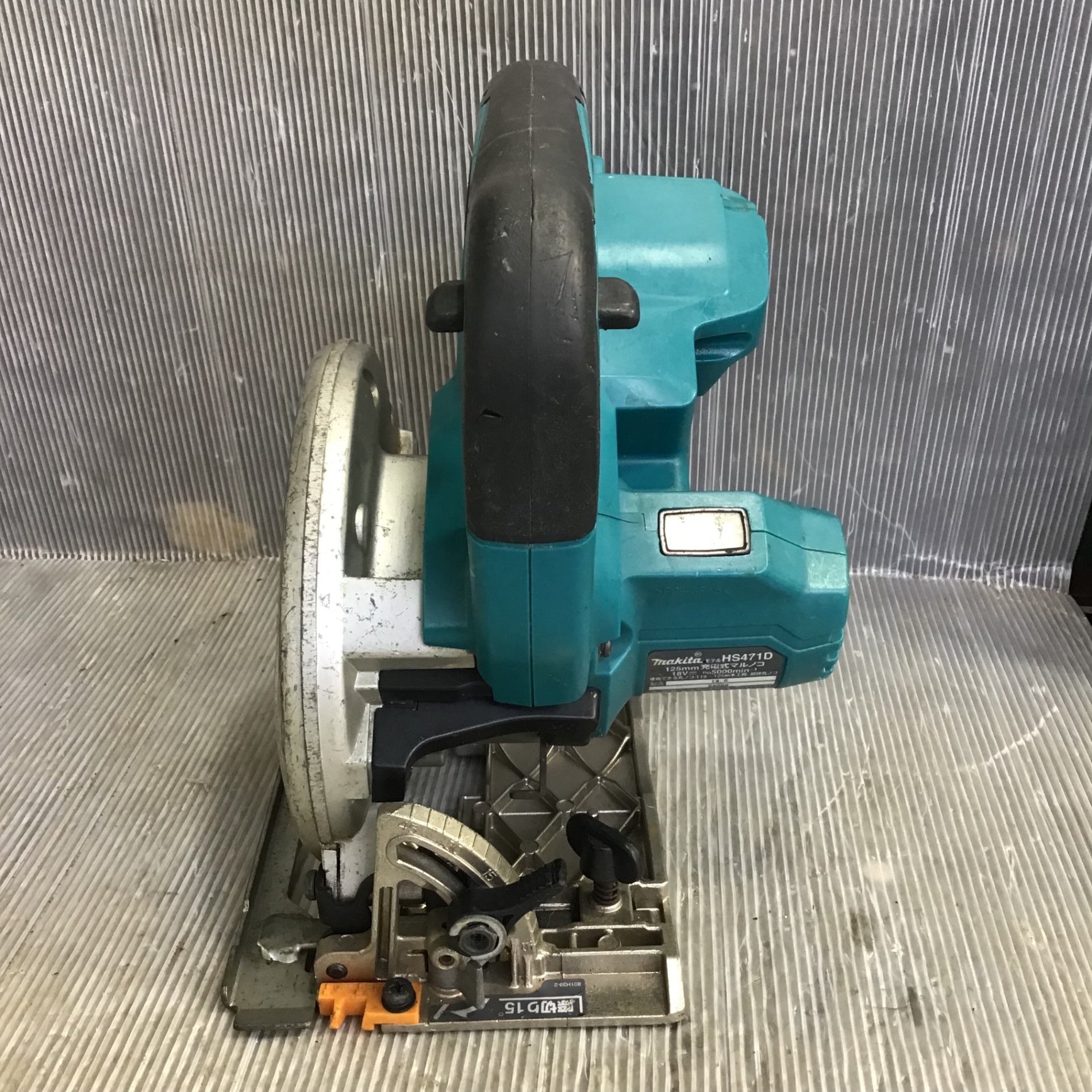 ☆マキタ(makita) コードレス丸のこ HS471DZ【草加店】 – アクトツール