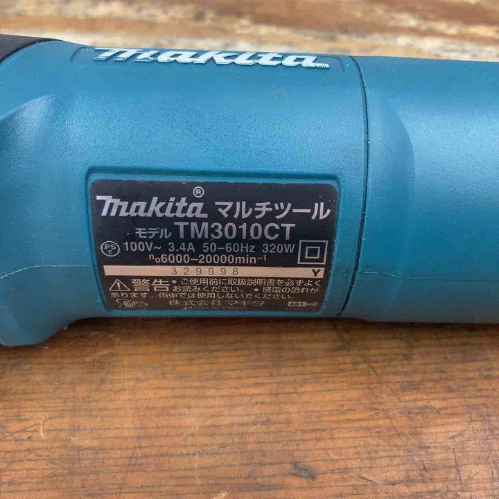 ★マキタ(makita) マルチツール TM3010CT【柏店】