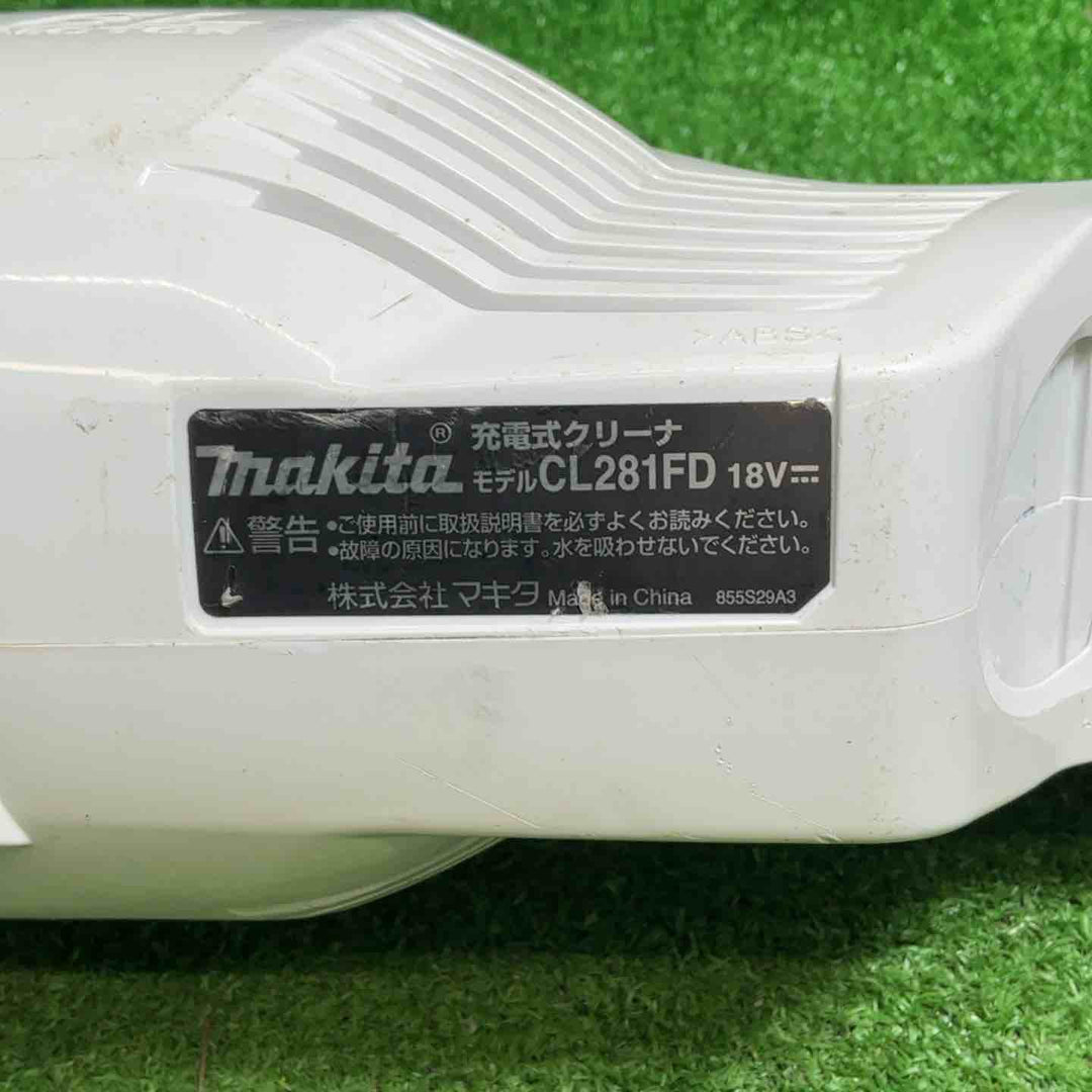 マキタ(makita) コードレスクリーナー CL281FDZCW【藤沢店】