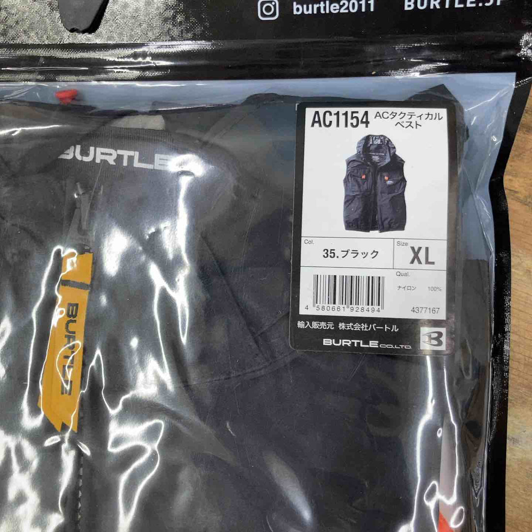 【未使用品】バートル バッテリーファン ジャケット AC09 AC09-2 AC1154 マットブラック 35.ブラック【柏店】