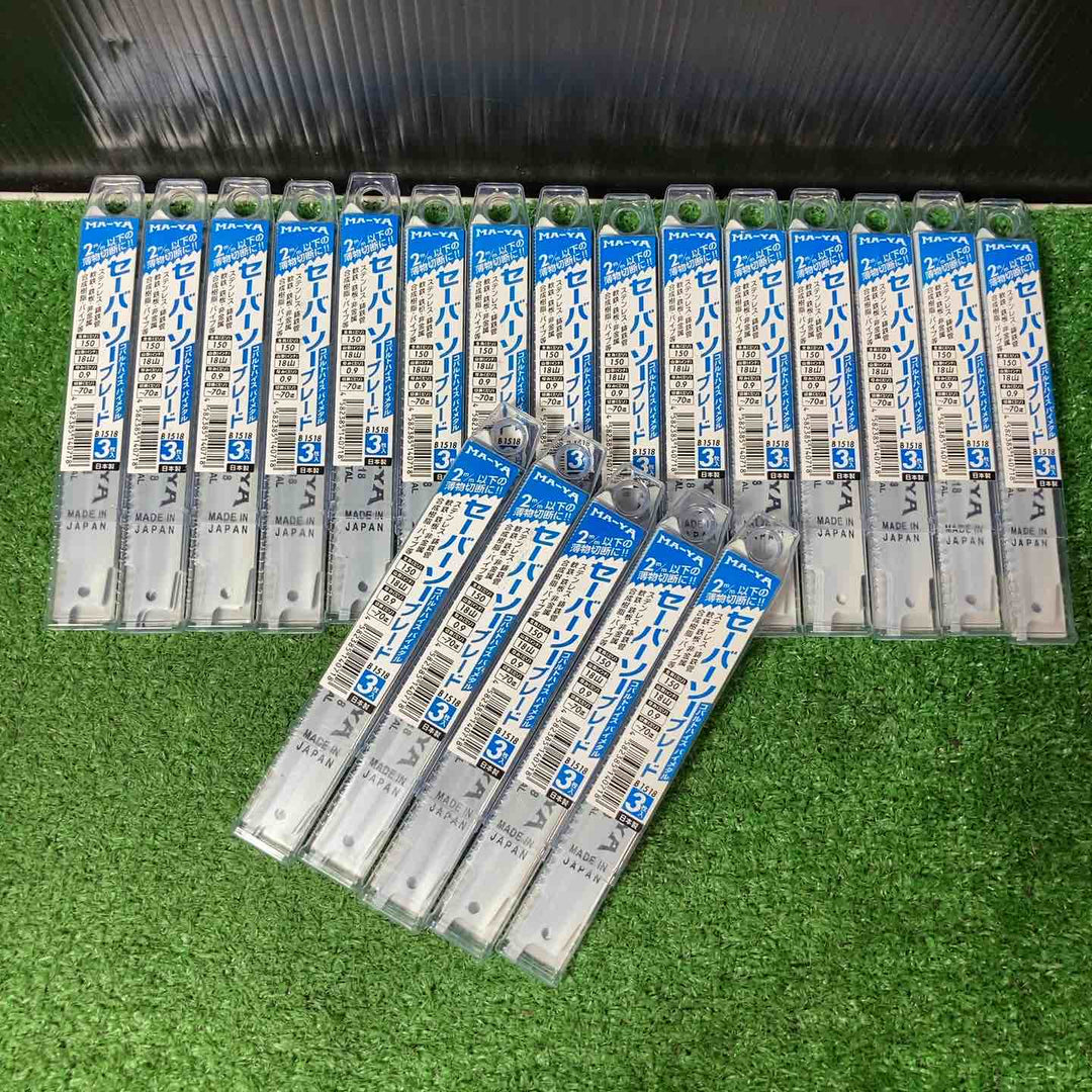 【未使用品(未開封)】MA-YA　レシプロソー替刃3枚入り×100　合計300枚セット　【岩槻店】