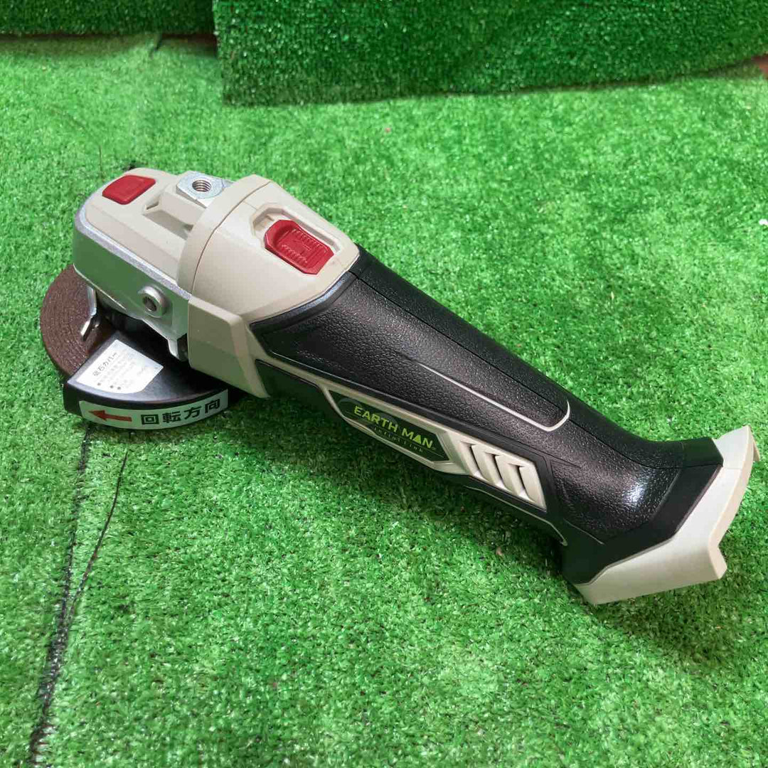 高儀 アースマン(EARTH MAN) 充電式ディスクグラインダー DGR-180LIBX【桶川店】