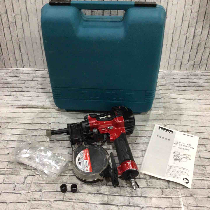 ★マキタ(makita) 高圧エア釘打ち機 AN250HC【川口店】