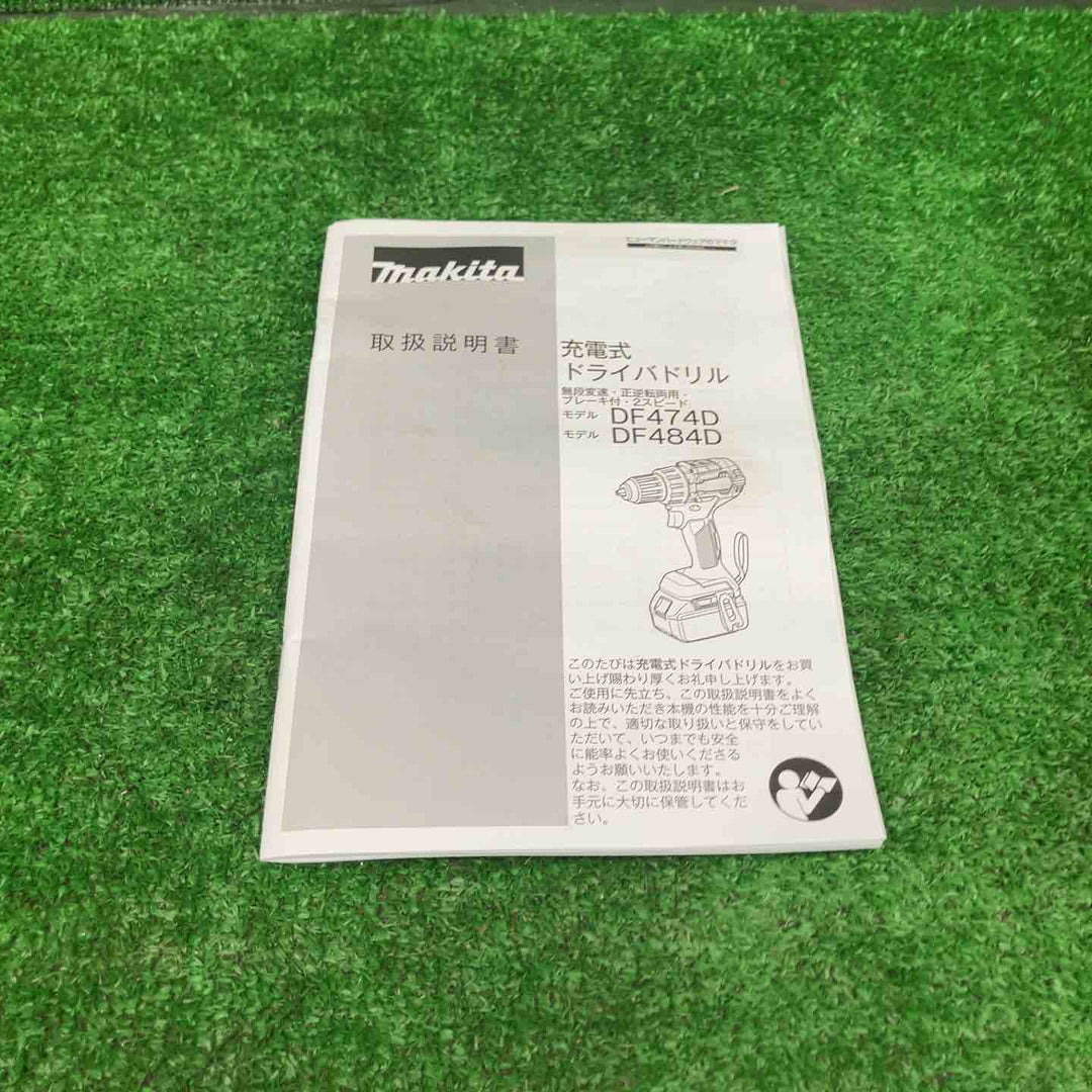 【特別特価！未使用品】マキタ(makita) コードレスドリルドライバー DF474DRGX ※旧ケース※【桶川店】
