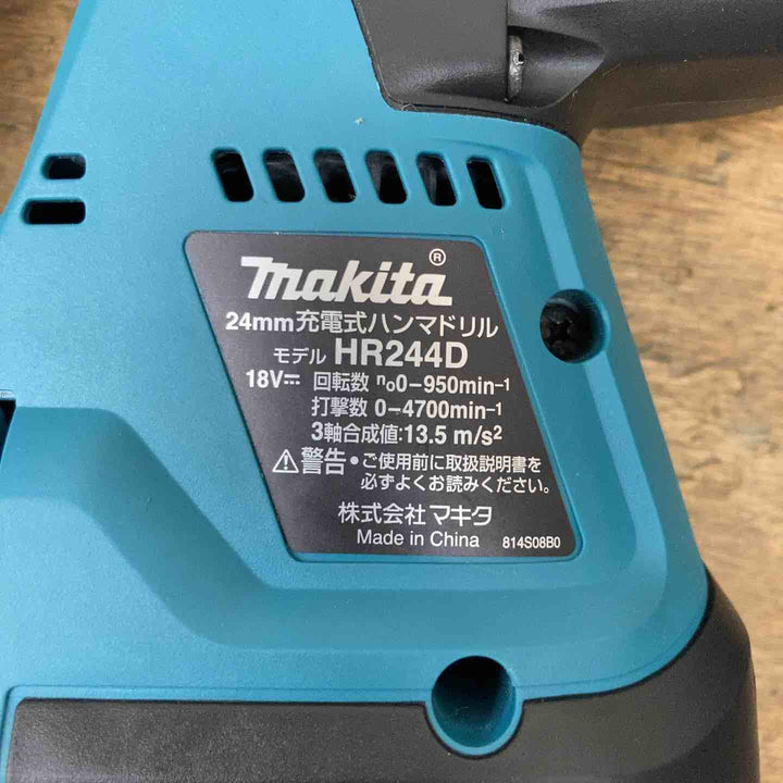 【中古品】☆マキタ(makita) コードレスハンマドリル HR244DZ 18V 本体のみ【柏店】